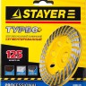 Чашка STAYER "PROFESSIONAL" алмазная сегментированная, высота 22,2мм, 125мм,  ( 33380-125 )