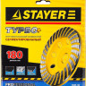 Чашка STAYER "PROFESSIONAL" алмазная сегментированная, высота 22,2мм, 180мм,  ( 33380-180 )