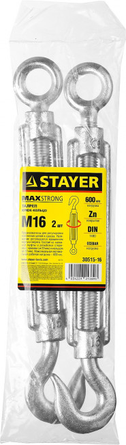 Талреп DIN 1480, крюк-кольцо, М16, 2 шт, оцинкованный, STAYER,  ( 30515-16 )