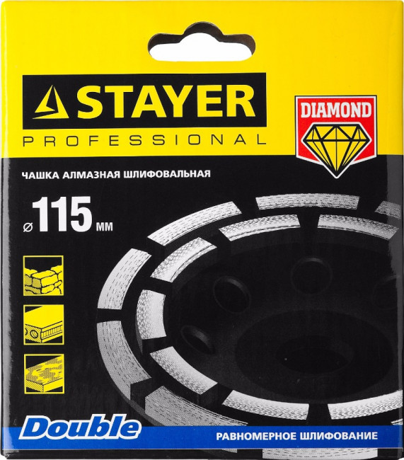 Чашка STAYER "PROFESSIONAL" алмазная сегментная двухрядная, высота 22,2мм, 115мм  ,  ( 33381-115 ) Чашка STAYER "PROFESSIONAL" алмазная сегментная двухрядная, высота 22,2мм, 115мм  ,  ( 33381-115 )