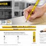 STAYER  250 мм  карандаш строительный ( 0630-25 )