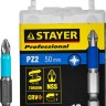 Биты STAYER "PROFESSIONAL" ProFix Pozidriv, тип хвостовика E 1/4", № 2, L=50мм, 10шт,  ( 26223-2-50-10_z01 )