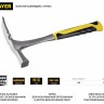 Молоток-кирочка КАМЕНЩИКА STRIKE 600г цельнометаллический, STAYER Professional 20165,  ( 20165 )