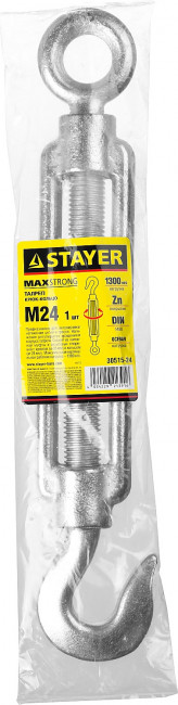 Талреп DIN 1480, крюк-кольцо, М24, 1 шт, оцинкованный, STAYER, ( 30515-24 ) Талреп DIN 1480, крюк-кольцо, М24, 1 шт, оцинкованный, STAYER, ( 30515-24 )