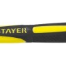 Молоток слесарный с фиберглассовой рукояткой 100 г, STAYER Fiberglass,  ( 20050-01_z01 )