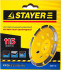 Чашка STAYER "PROFESSIONAL" алмазная сегментная однорядная, высота 22,2мм, 115мм  ,  ( 33382-115 )