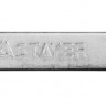 Комбинированный гаечный ключ 32 мм, STAYER,  ( 27085-32 )