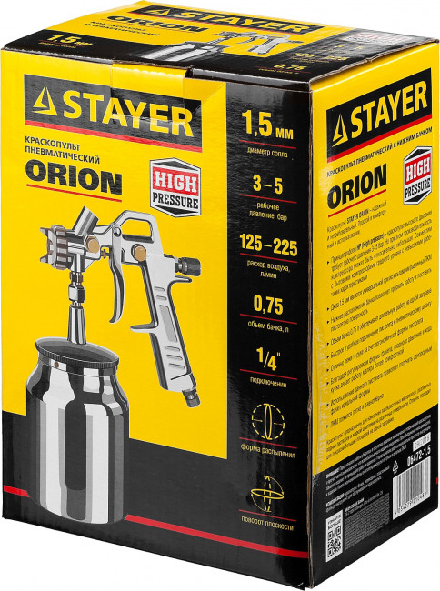 Краскопульт пневматический STAYER "MASTER" ORION, с нижним бачком, 1,5мм, ( 06472-1.5 ) Краскопульт пневматический STAYER "MASTER" ORION, с нижним бачком, 1,5мм, ( 06472-1.5 )