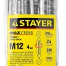 Талреп DIN 1480, крюк-крюк, М12, 4 шт, оцинкованный, STAYER,  ( 30525-12 )