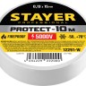 STAYER Protect-10 Изолента ПВХ, не поддерживает горение, 10м (0,13х15 мм), белая, 12291-W