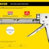 STAYER "PROFESSIONAL". Пистолет для герметика, полукорпусной, хромированный, зубчатый шток, 310мл,  ( 0662 )