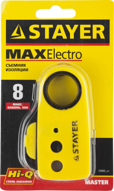 Стриппер SX-8 для снятия изоляции кабелей, до 8 мм, STAYER, ( 22663_z01 ) Стриппер SX-8 для снятия изоляции кабелей, до 8 мм, STAYER, ( 22663_z01 )