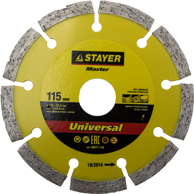 Круг отрезной алмазный STAYER "MASTER" сегментный, сухая резка, 22,2х115мм, ( 36671-115 ) Круг отрезной алмазный STAYER "MASTER" сегментный, сухая резка, 22,2х115мм, ( 36671-115 )