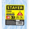 Маска STAYER "MASTER" PRO Tech техническая, 10шт ,  ( 11105-H10 )