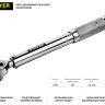 Ключ динамометрический, 3/8", 14 - 112 Нм, STAYER Professional 64064-110 ( 64064-110 )