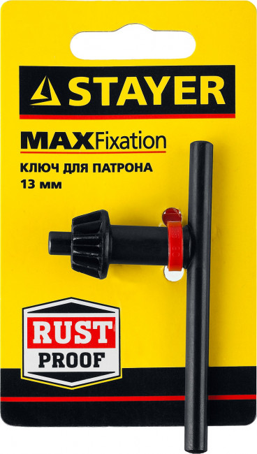 Ключ STAYER для патрона дрели, 13мм,  ( 29057-13 ) Ключ STAYER для патрона дрели, 13мм,  ( 29057-13 )