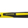 Молоток слесарный с фиберглассовой рукояткой 2000 г, STAYER Fiberglass,  ( 20050-20_z01 )