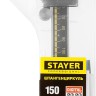 STAYER PROFESSIONAL штангенциркуль  электронный, направляющая из закаленной нержавеющей стали, шаг измерения 0,01мм, пластик корпус, 150мм,  ( 34410-150 )