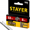 STAYER 6 мм скобы для степлера тонкие тип 53, 1000 шт ( 3159-06_z02 )