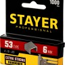 STAYER 6 мм скобы для степлера тонкие тип 53, 1000 шт ( 3159-06_z02 )