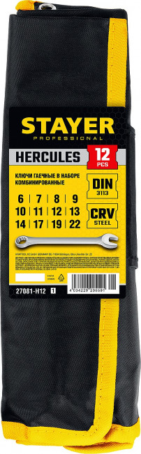 Набор комбинированных гаечных ключей 12 шт, 6 - 22 мм, STAYER HERCULES ( 27081-H12_z01 )