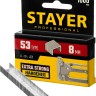 STAYER 8 мм скобы для степлера тонкие тип 53, 1000 шт ( 3159-08_z02 )