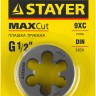 Плашка круглая ручная STAYER "MASTER", сталь 9ХС, для трубной резьбы G 1/2``,  ( 28029-1/2 )