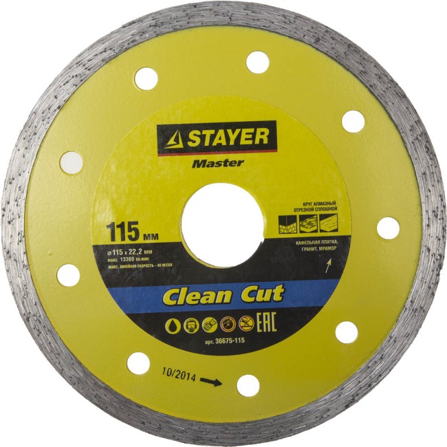 Круг отрезной алмазный STAYER "MASTER" сплошной, влажная резка, 22,2х115мм, ( 36675-115 ) Круг отрезной алмазный STAYER "MASTER" сплошной, влажная резка, 22,2х115мм, ( 36675-115 )