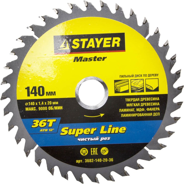 Диск пильный "SUPER-Line" по дереву, 140x20мм, 36T, STAYER,  ( 3682-140-20-36 )