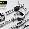 Плашка круглая ручная STAYER "MASTER", сталь 9ХС, для трубной резьбы G 3/4``,  ( 28029-3/4 )