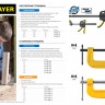 Струбцина STAYER G-образная, 150мм,  ( 3215-150_z01 )