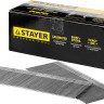 STAYER 50 мм гвозди для нейлера тип 300, 5000 шт,  ( 31530-50 )