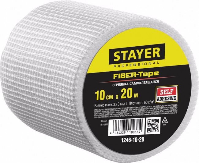 Серпянка самоклеящаяся FIBER-Tape, 10 см х 20м, STAYER Professional 1246-10-20,  ( 1246-10-20 ) Серпянка самоклеящаяся FIBER-Tape, 10 см х 20м, STAYER Professional 1246-10-20,  ( 1246-10-20 )