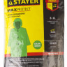Плащ-дождевик STAYER 11610, полиэтиленовый, зеленый цвет, универсальный размер S-XL,  ( 11610 )