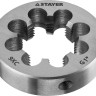 Плашка круглая ручная STAYER "MASTER", сталь 9ХС, для трубной резьбы G 1``,  ( 28029-1 )