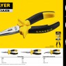 Тонкогубцы 200 мм, STAYER Professional, HERCULES,  ( 2203-3-20 )