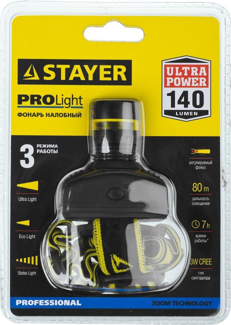 Фонарь STAYER "PROFESSIONAL" налобный светодиодный, 3Вт(140Лм), регулируемый фокус, 3 режима, 3ААА, ( 56566 ) Фонарь STAYER "PROFESSIONAL" налобный светодиодный, 3Вт(140Лм), регулируемый фокус, 3 режима, 3ААА, ( 56566 )
