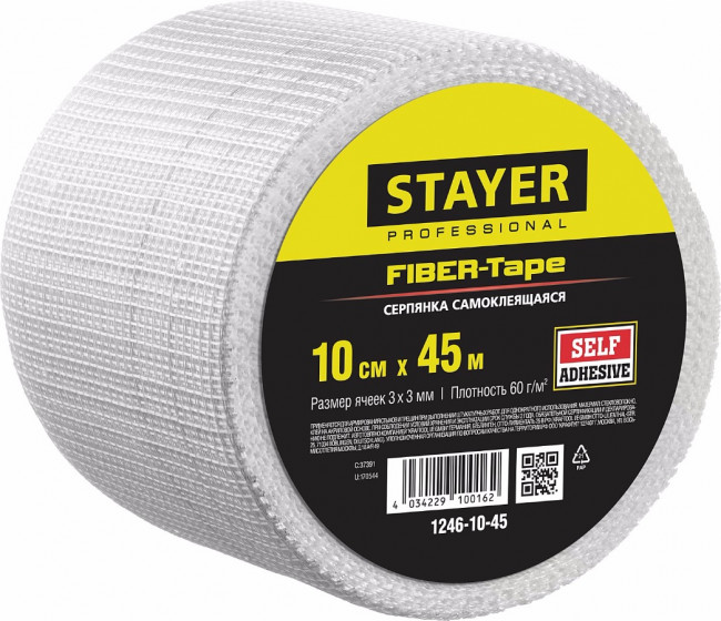 Серпянка самоклеящаяся FIBER-Tape, 10 см х 45м, STAYER Professional 1246-10-45,  ( 1246-10-45 )