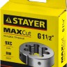 Плашка круглая ручная STAYER "MASTER", сталь 9ХС, для трубной резьбы G 1 1/2``,  ( 28029-3/2 )