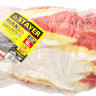 Перчатки STAYER "МASTER" MaxSafe трикотажные, двойная обливная ладонь из латекса, х/б, 13 класс, L-XL, 10 пар ,  ( 11409-H10 )
