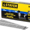 STAYER 25 мм гвозди для нейлера тип 300, 5000 шт,  ( 31530-25 )