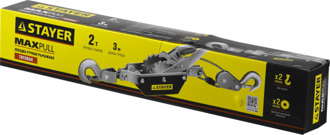 Лебедка STAYER "MAXPull" рычажная, тросовая, 2т/3м,  ( 4310-2 )