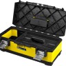 Ящик для инструмента "METALPRO" металлический, STAYER Professional,  ( 2-38011-21.5_z01 )