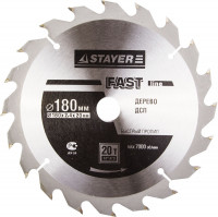 Диск пильный "FAST-Line" по дереву, 180х20мм, 20Т, STAYER,  ( 3680-180-20-20 )