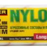 Валик "NYLON-SPECIAL" малярный в сборе, полиамид, ворс 12мм, 44х400мм, STAYER Profi,  ( 03057-40 )