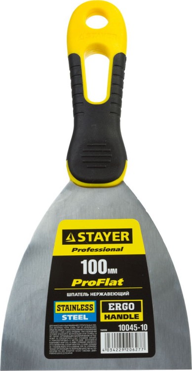 Шпатель STAYER "PROFESSIONAL" нержавеющее профилированное полотно, 2к ручка, 100 мм,  ( 10045-10 )