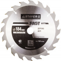 Диск пильный "FAST-Line" по дереву, 184х20мм, 20Т, STAYER,  ( 3680-184-20-20 )