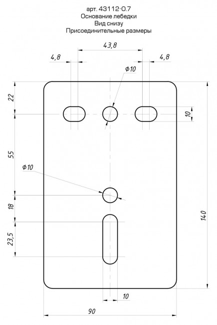 Лебедка ручная барабанная STAYER "MASTER", тяговая, тросовая, 0,7т, 8м,  ( 43112-0.7 )