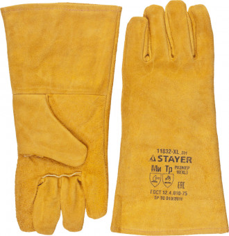 Термостойкие краги STAYER "PROFI" с подкладкой, для сварки и тяжелых механических работ, с подкладкой, 350мм  ,  ( 11332-XL_z01 )