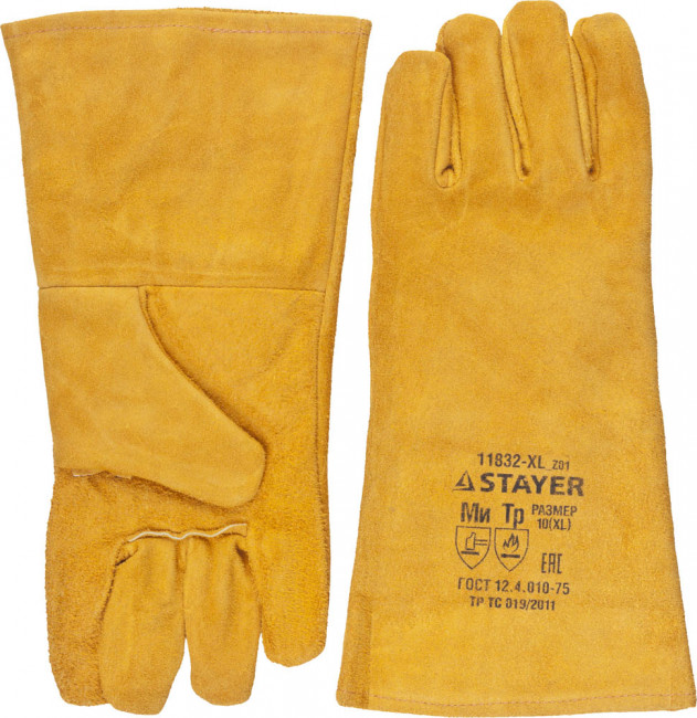 Термостойкие краги STAYER "PROFI" с подкладкой, для сварки и тяжелых механических работ, с подкладкой, 350мм  ,  ( 11332-XL_z01 )